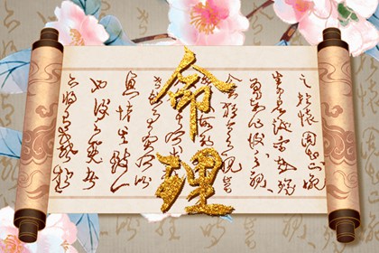 2025老黄历黄道吉日查询|最准老黄历农历2025|日历2025年老黄历