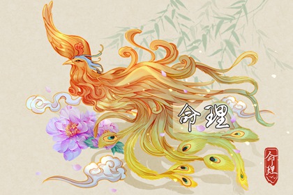 黄历2025年黄道吉日查询,黄道吉日万年历大全,结婚黄道吉日