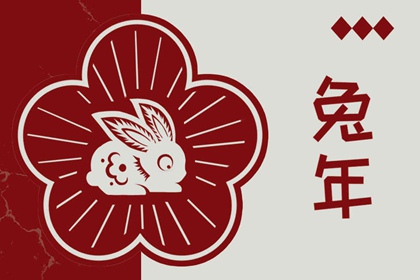 带农历与黄历的万年历,农历2025年日历表,农历在线查询