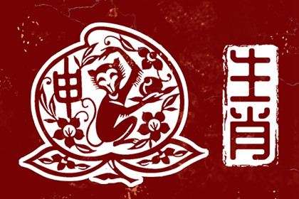 日历表2025年黄道吉日 日历黄道吉日 万年历日历表