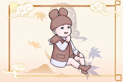择吉黄历每日宜忌 择吉老黄历皇历
