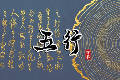 老黄历吉日吉时查询_2025年黄历_老黄历万年历