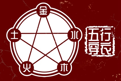 择吉黄历每日宜忌_择吉老黄历皇历