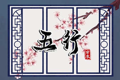 2025年老黄历黄道吉日|黄道吉日2025年查询|老黄历黄道吉日