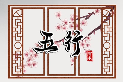 万年历黄历2025年|万年历农历查询|万年历黄历查询