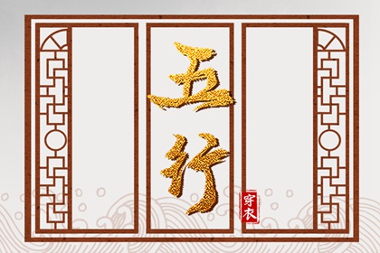 最准老黄历农历2025 万年历农历查询 今日农历查询